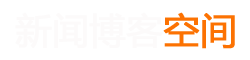 深州市新闻网